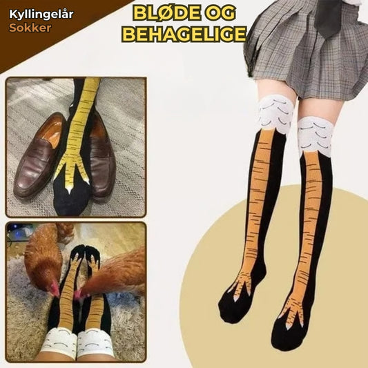 Kyllingelår sokker