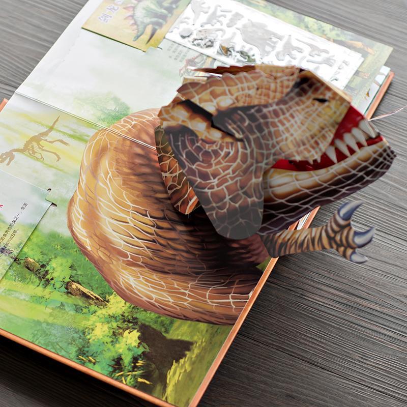 3D-bog om forhistoriske dinosaurer📙